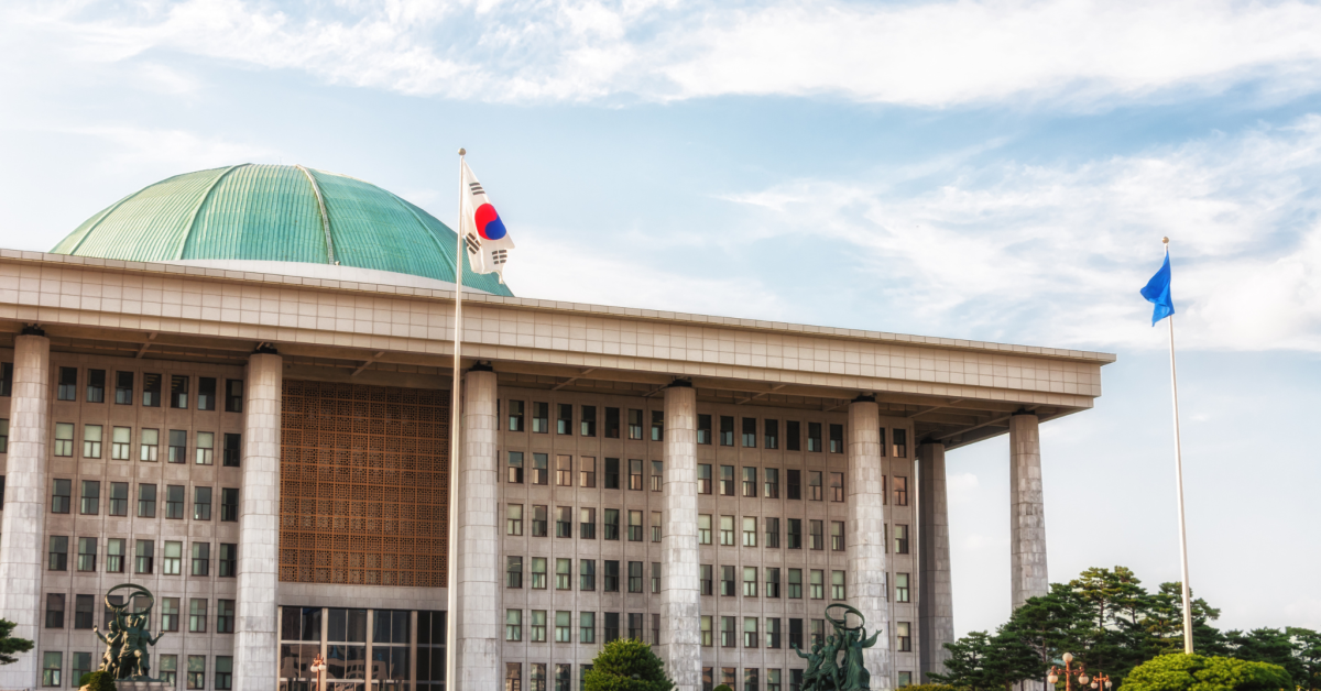 South Korean National Assembly Building