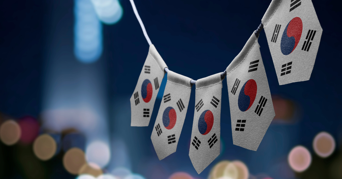 Banner of South Korean Flags